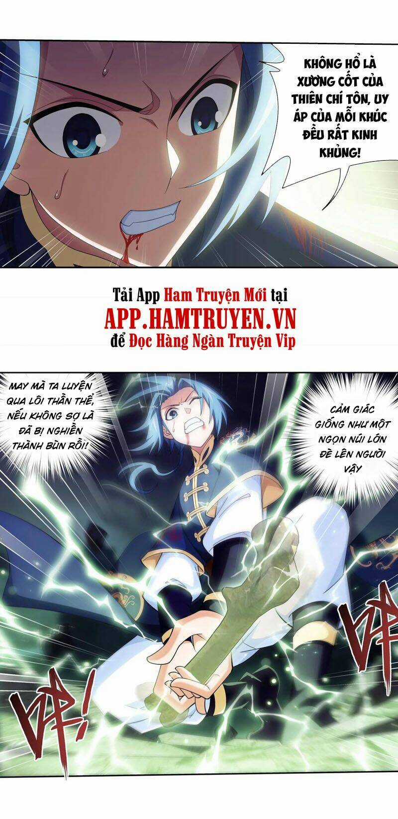 Đại Chúa Tể - Chapter 262 - Trang 3