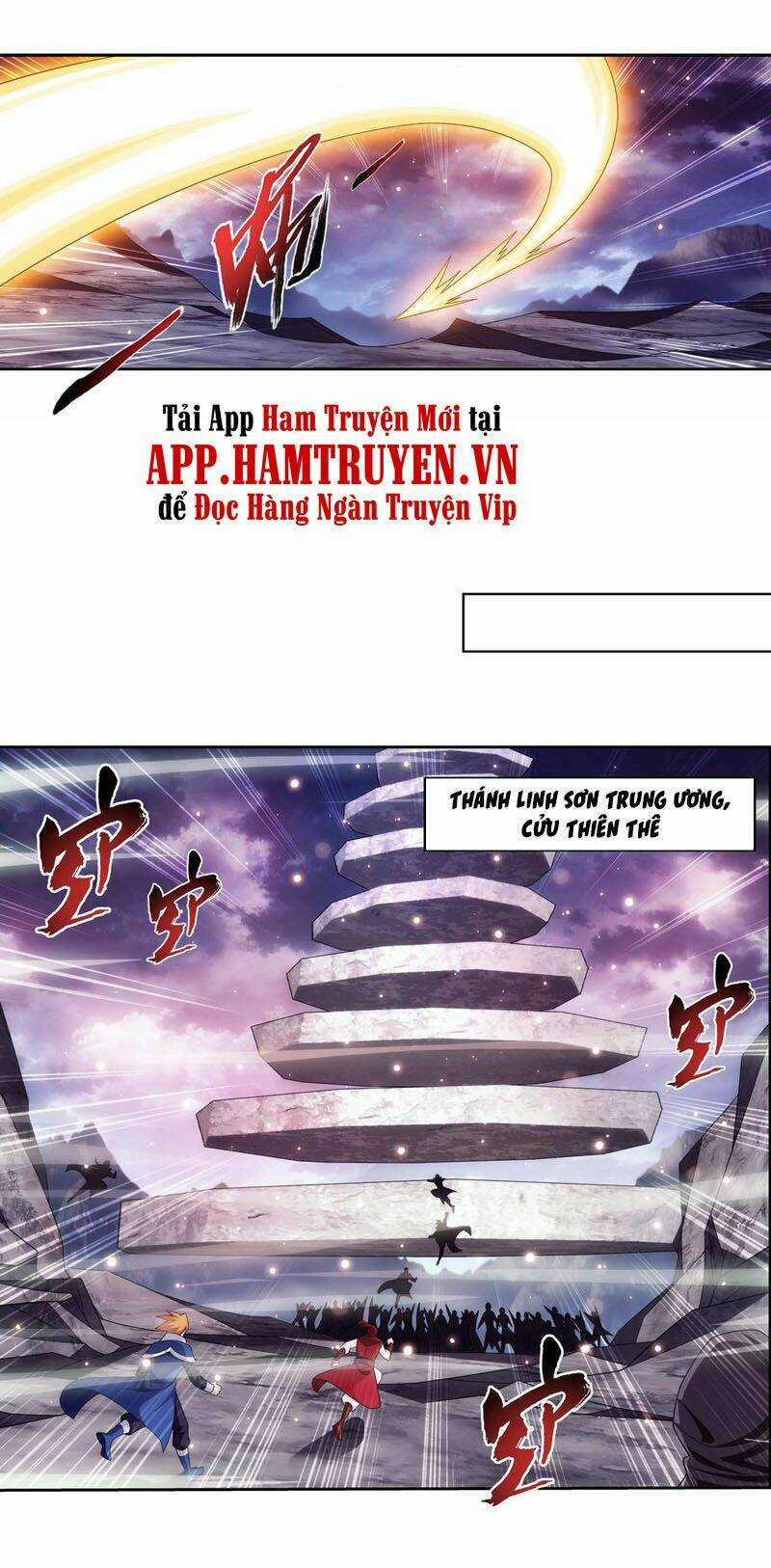Đại Chúa Tể - Chapter 265 - Trang 11
