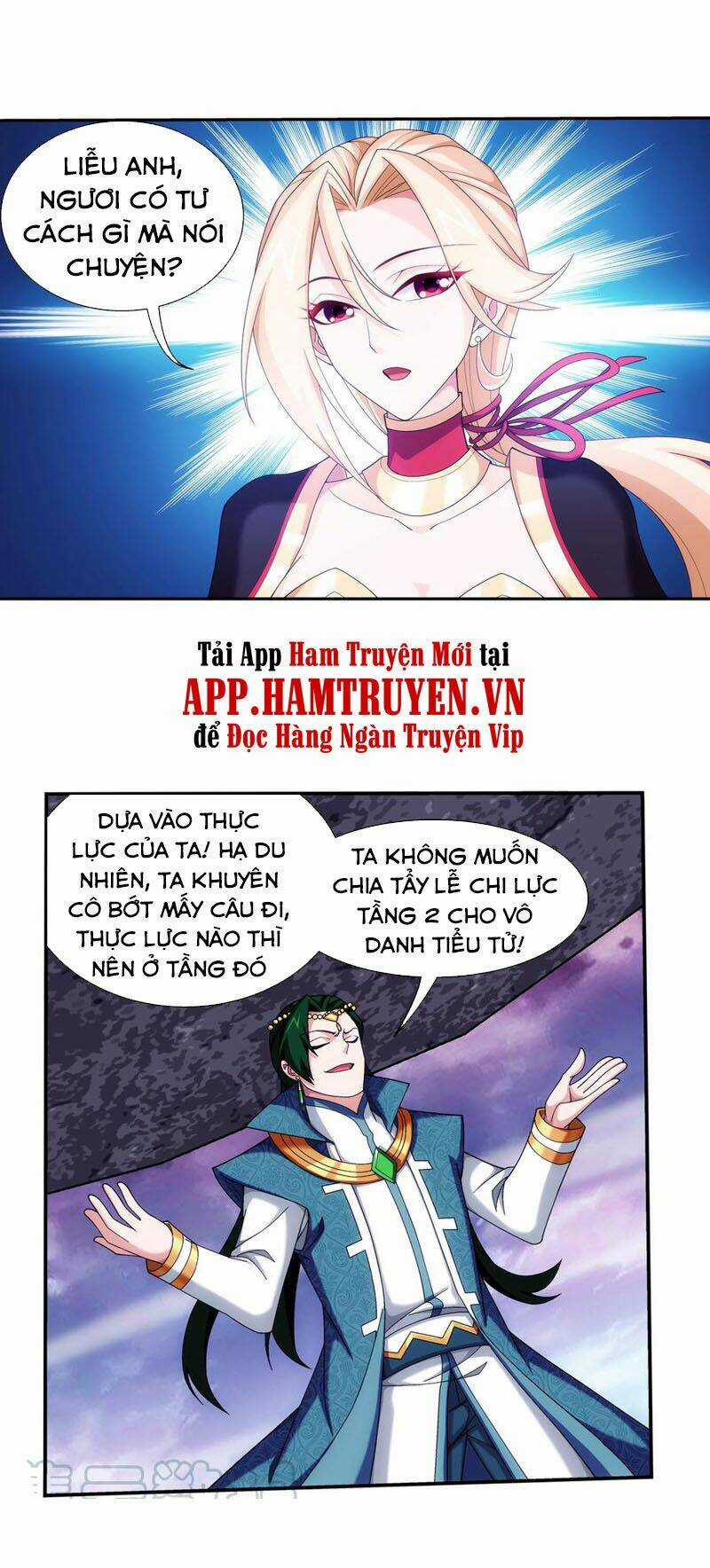 Đại Chúa Tể - Chapter 266 - Trang 22
