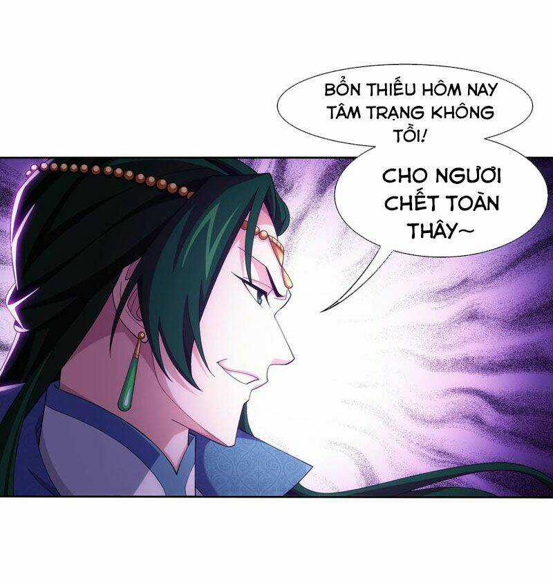 Đại Chúa Tể - Chapter 267 - Trang 1