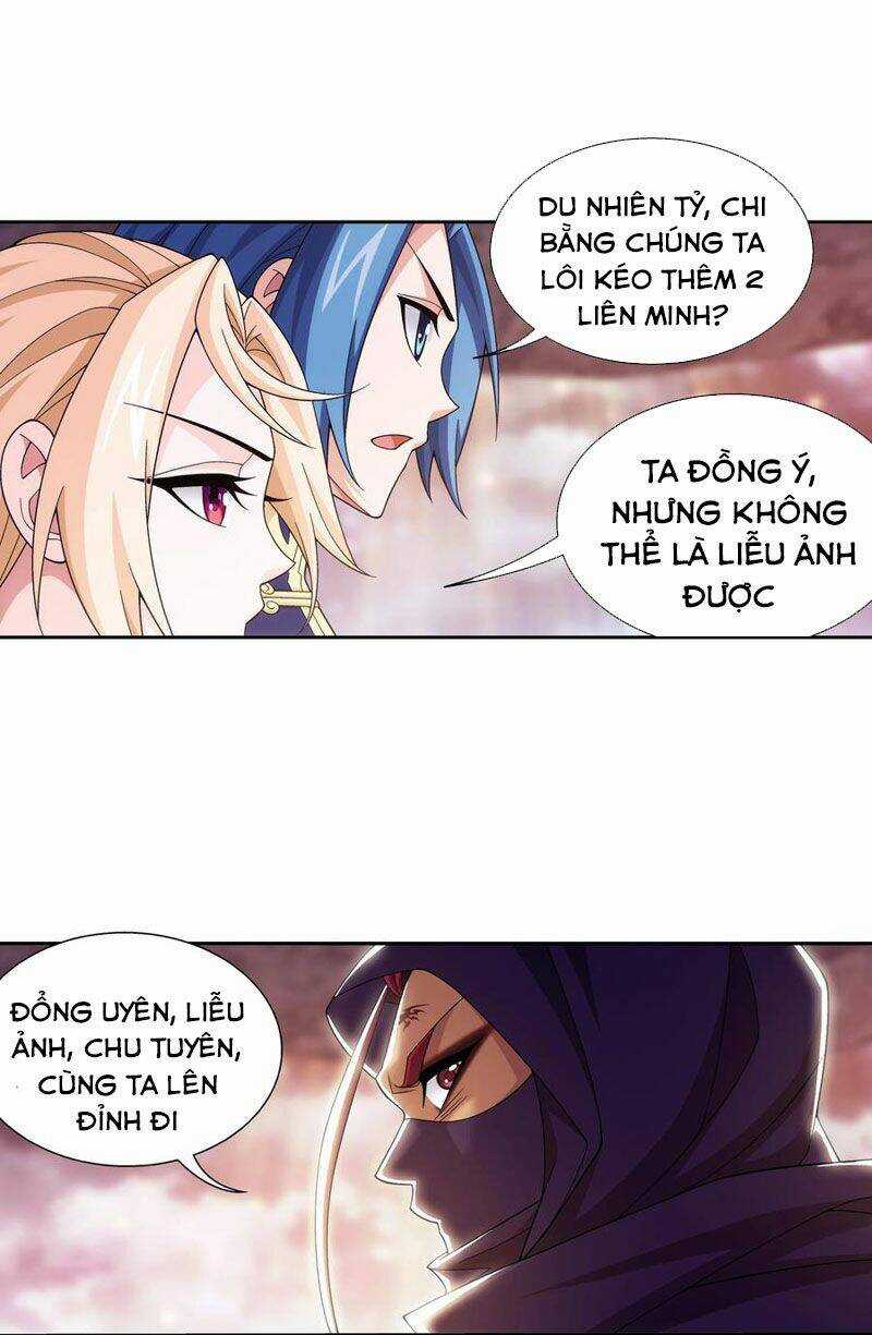 Đại Chúa Tể - Chapter 269 - Trang 13