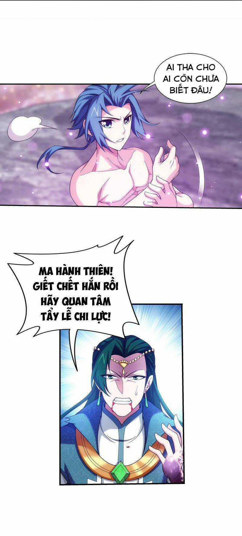 Đại Chúa Tể - Chapter 269 - Trang 6