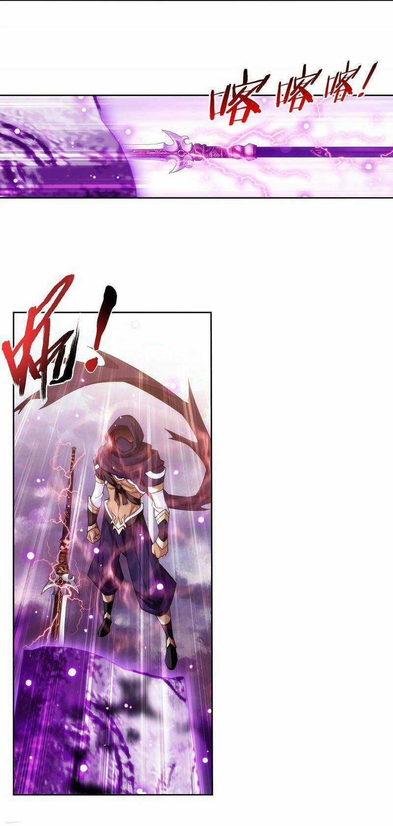 Đại Chúa Tể - Chapter 270 - Trang 23