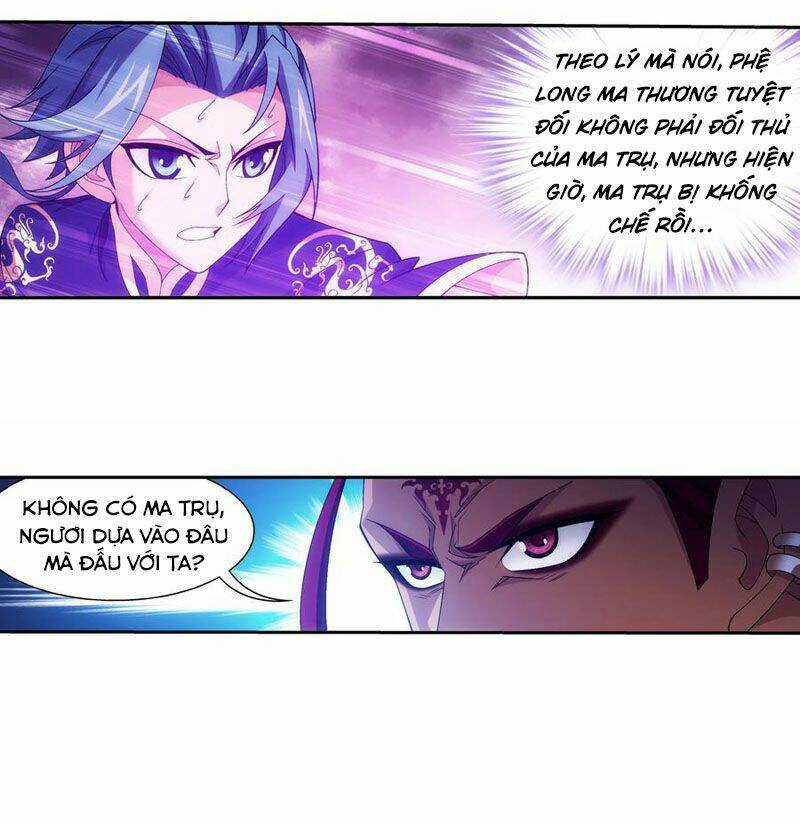 Đại Chúa Tể - Chapter 271 - Trang 3