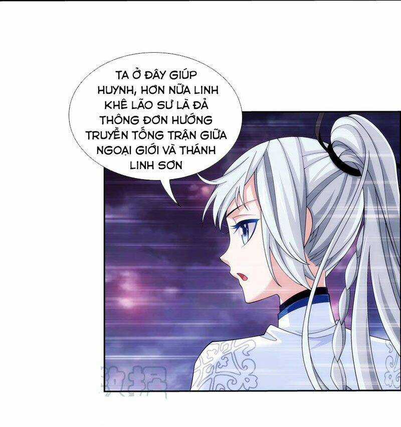 Đại Chúa Tể - Chapter 275 - Trang 6