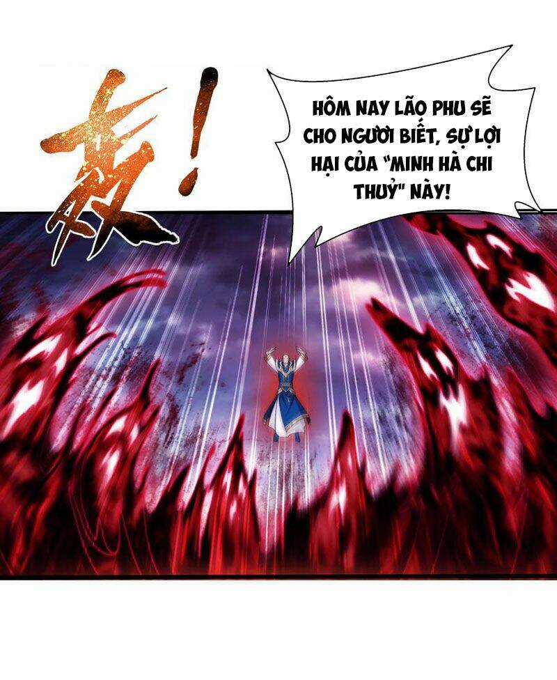 Đại Chúa Tể - Chapter 276 - Trang 12