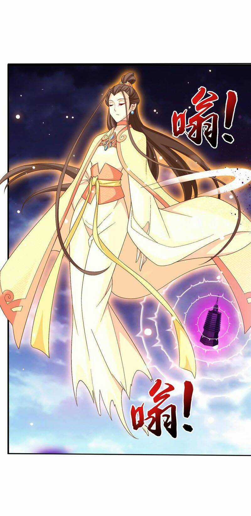 Đại Chúa Tể - Chapter 277 - Trang 27