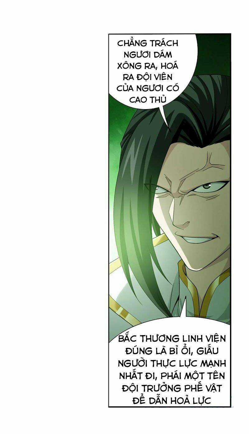 Đại Chúa Tể - Chapter 295 - Trang 20