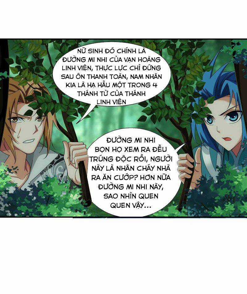 Đại Chúa Tể - Chapter 295 - Trang 3