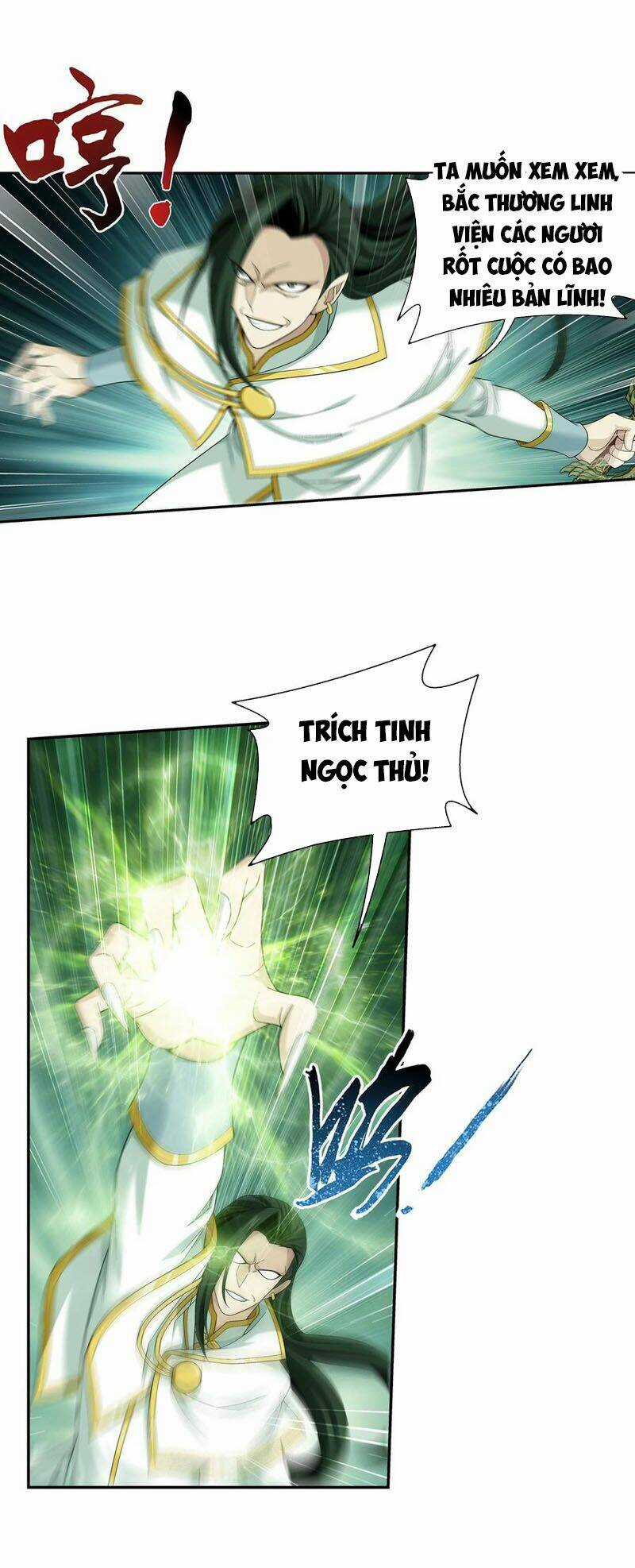 Đại Chúa Tể - Chapter 295 - Trang 21