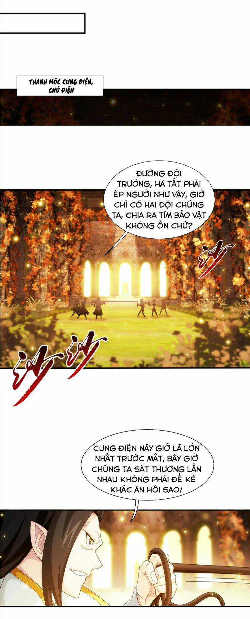 Đại Chúa Tể - Chapter 300 - Trang 13