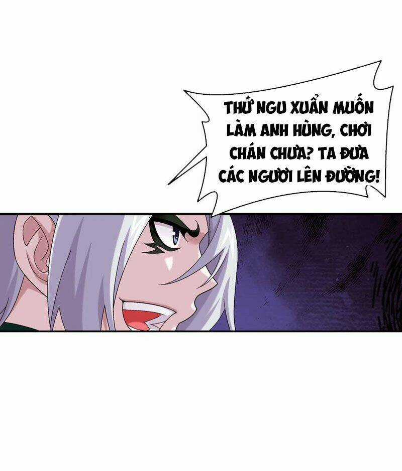 Đại Chúa Tể - Chapter 303 - Trang 17