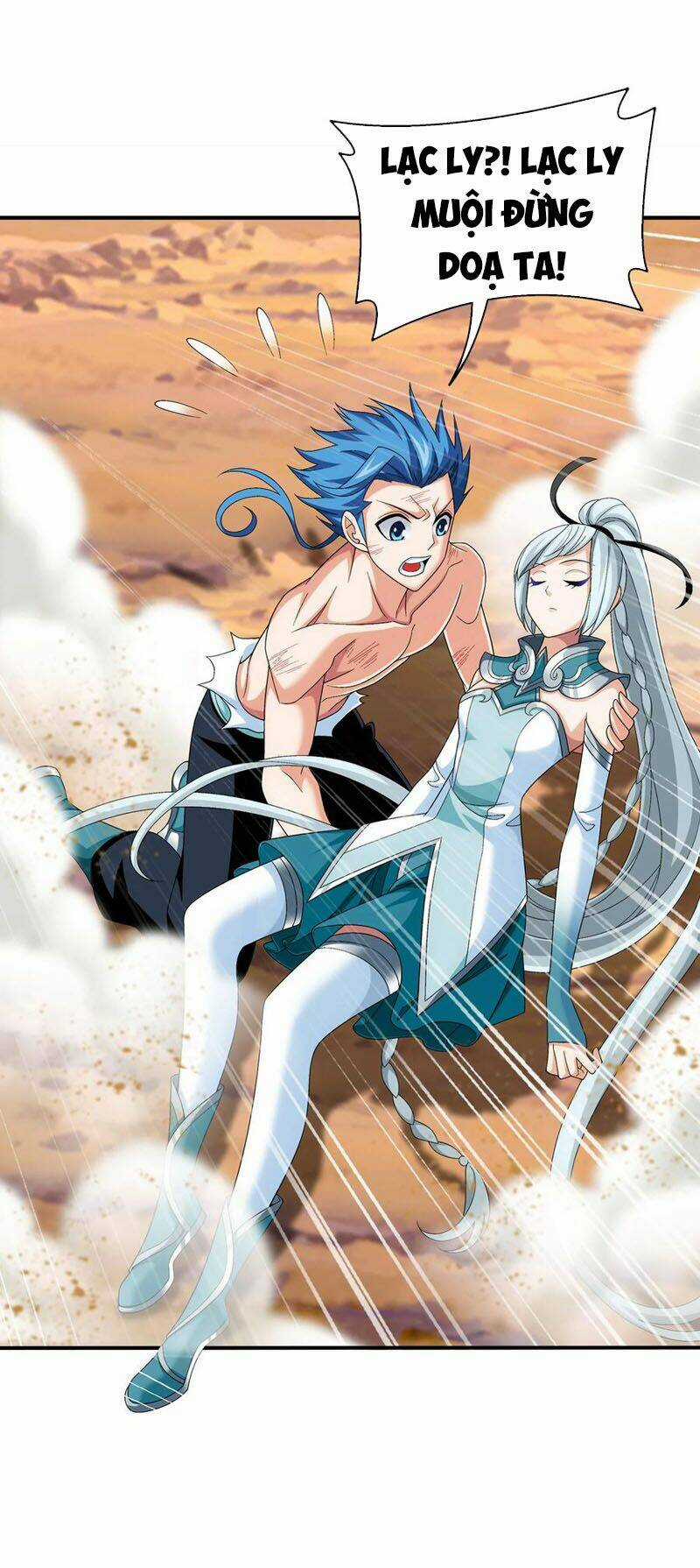 Đại Chúa Tể - Chapter 305 - Trang 1