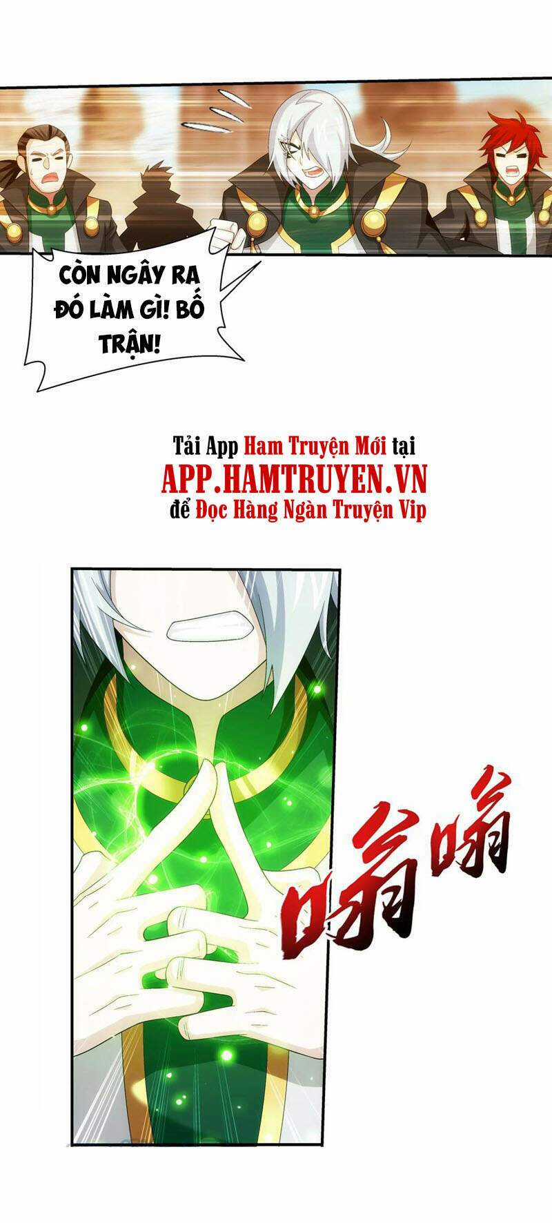 Đại Chúa Tể - Chapter 306 - Trang 12