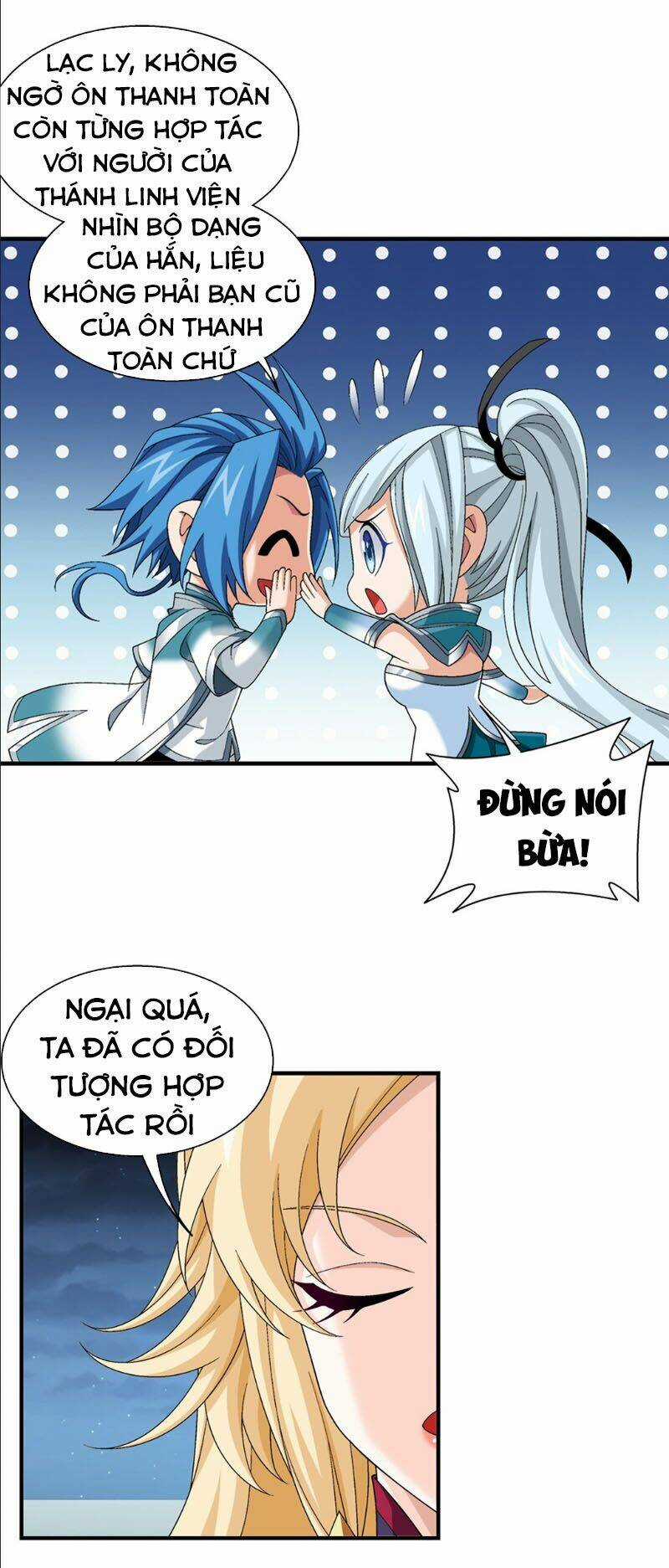 Đại Chúa Tể - Chapter 311 - Trang 16