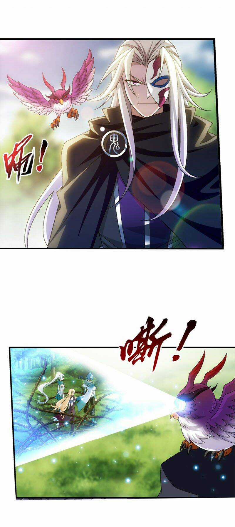 Đại Chúa Tể - Chapter 317 - Trang 32