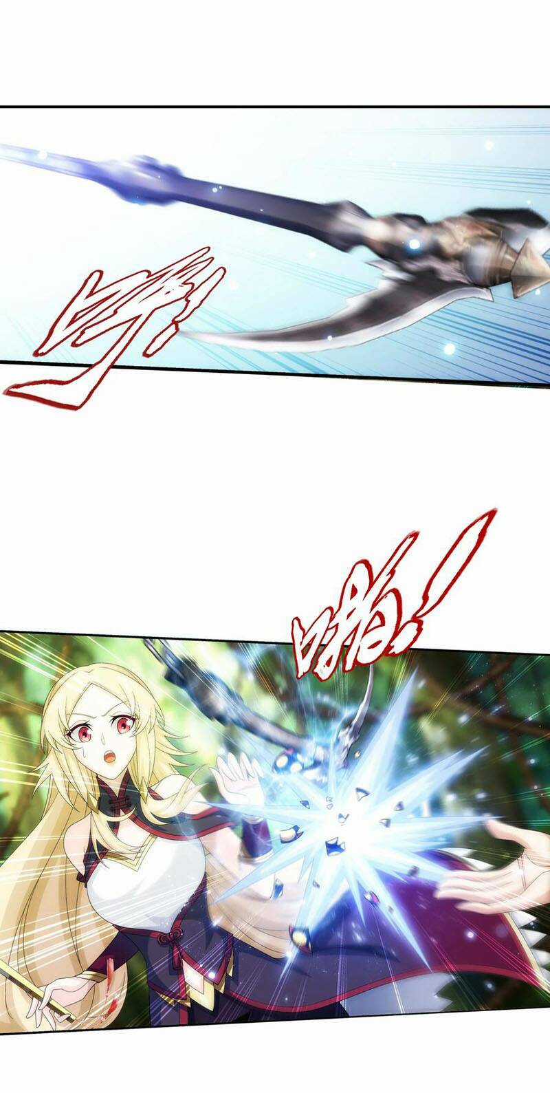 Đại Chúa Tể - Chapter 318 - Trang 17