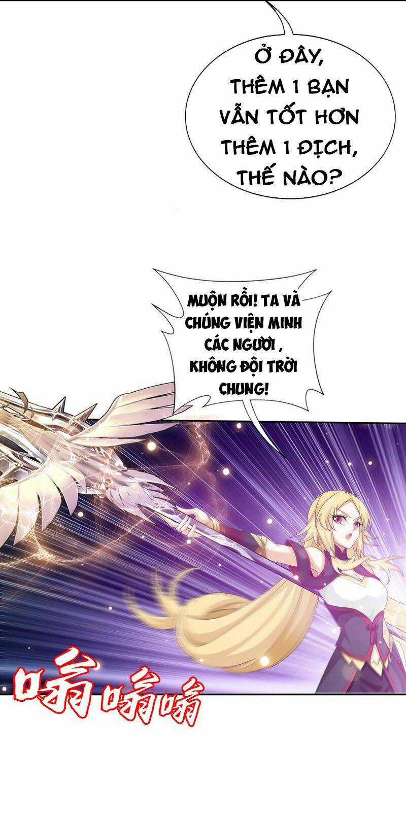 Đại Chúa Tể - Chapter 320 - Trang 27