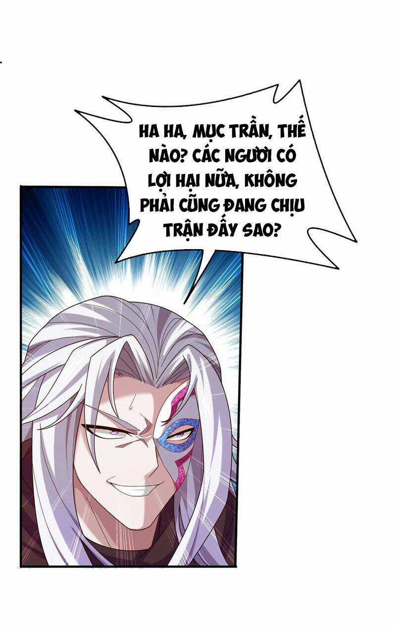 Đại Chúa Tể - Chapter 321 - Trang 9