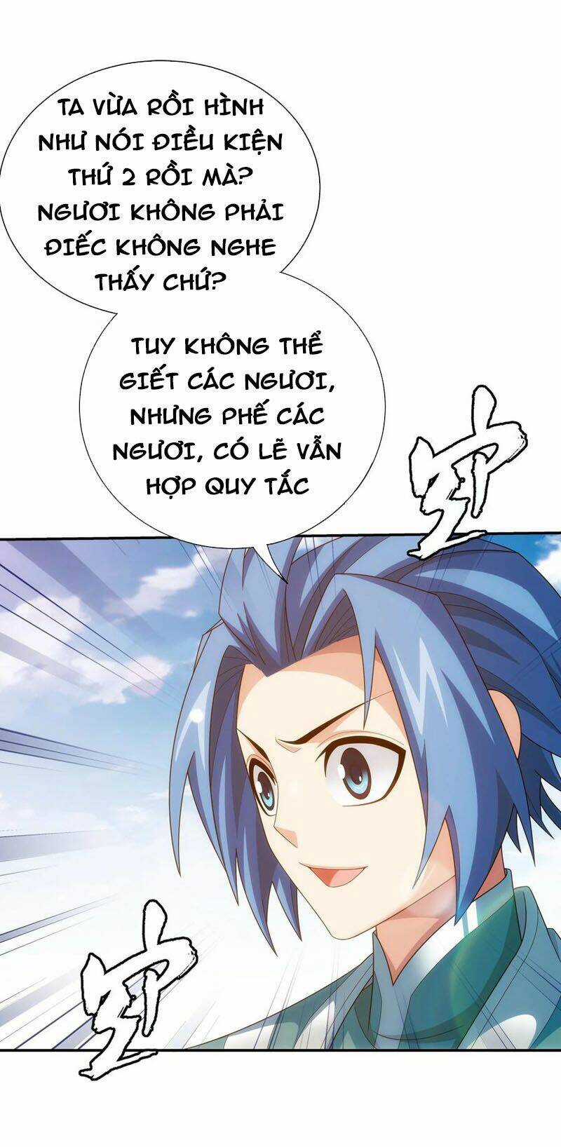 Đại Chúa Tể - Chapter 322 - Trang 14