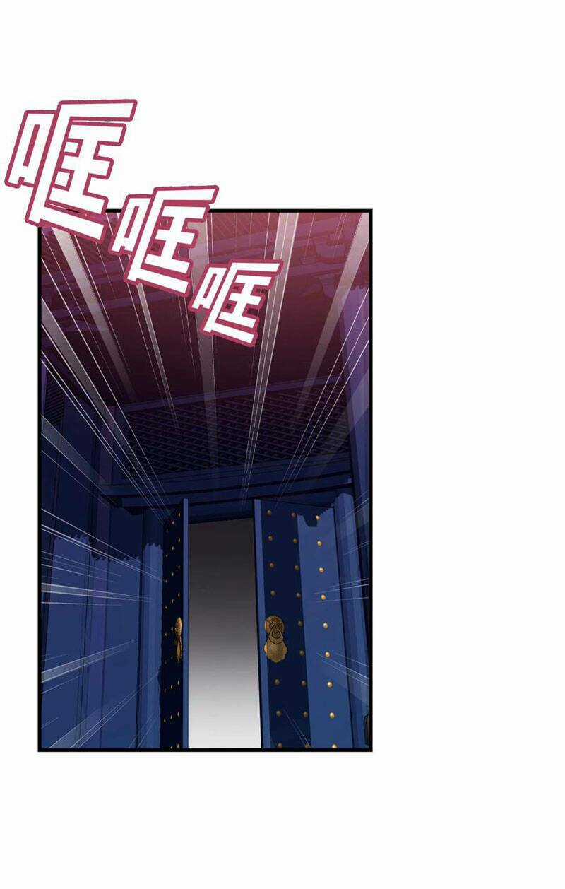 Đại Chúa Tể - Chapter 329 - Trang 6