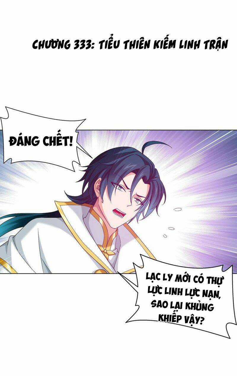 Đại Chúa Tể - Chapter 333 - Trang 1