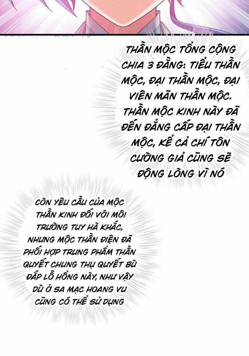 Đại Chúa Tể - Chapter 334 - Trang 35