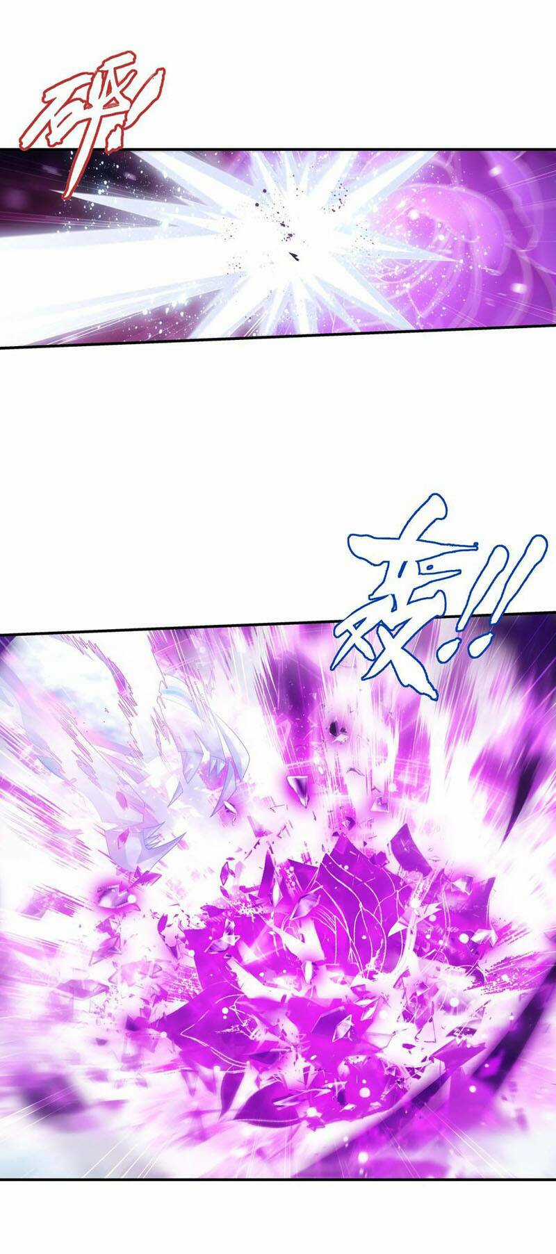 Đại Chúa Tể - Chapter 338 - Trang 31