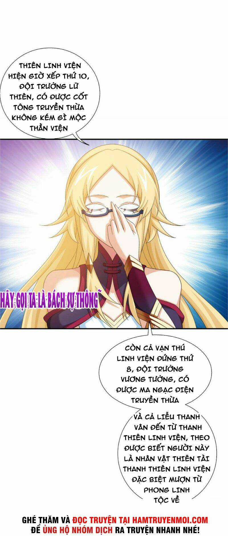 Đại Chúa Tể - Chapter 343 - Trang 11