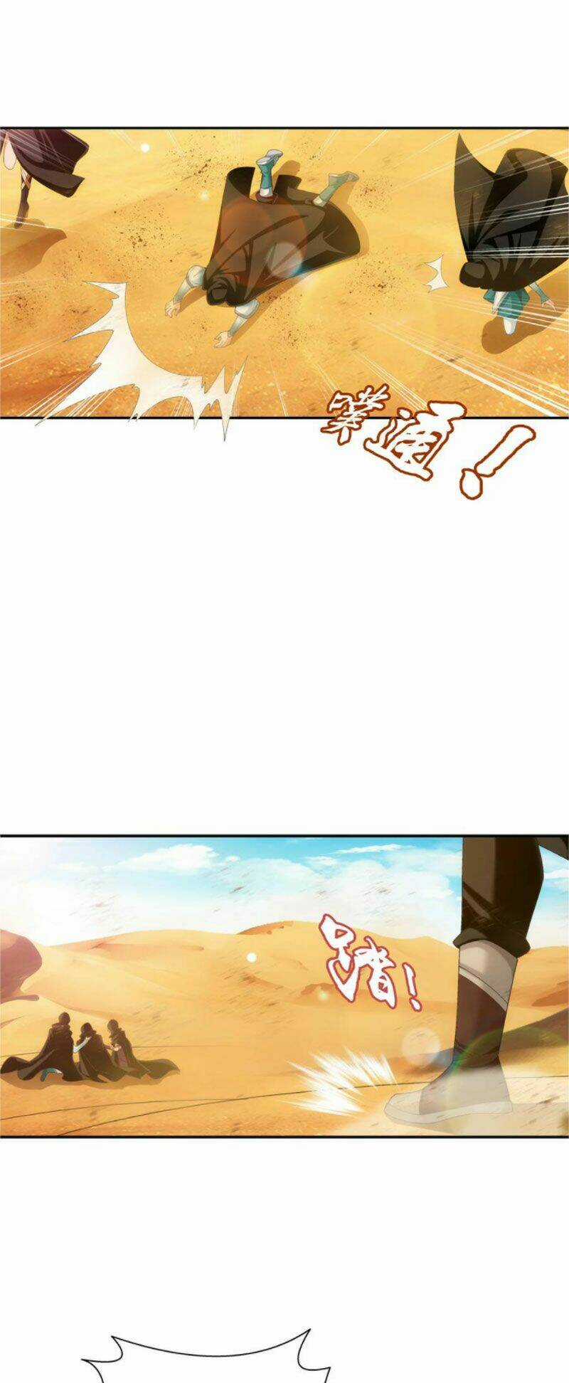 Đại Chúa Tể - Chapter 343 - Trang 19