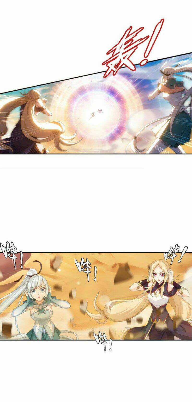 Đại Chúa Tể - Chapter 345 - Trang 22