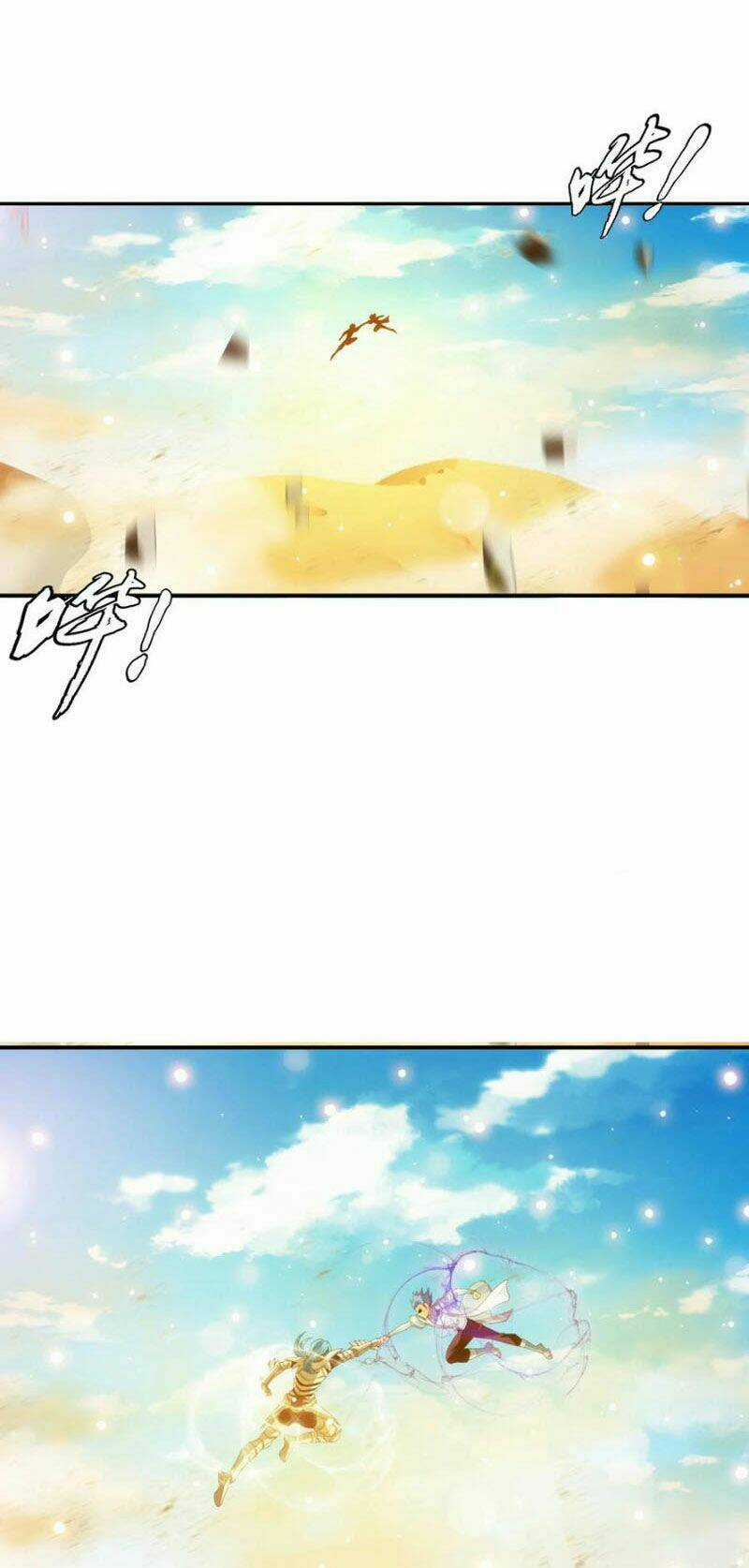 Đại Chúa Tể - Chapter 345 - Trang 23