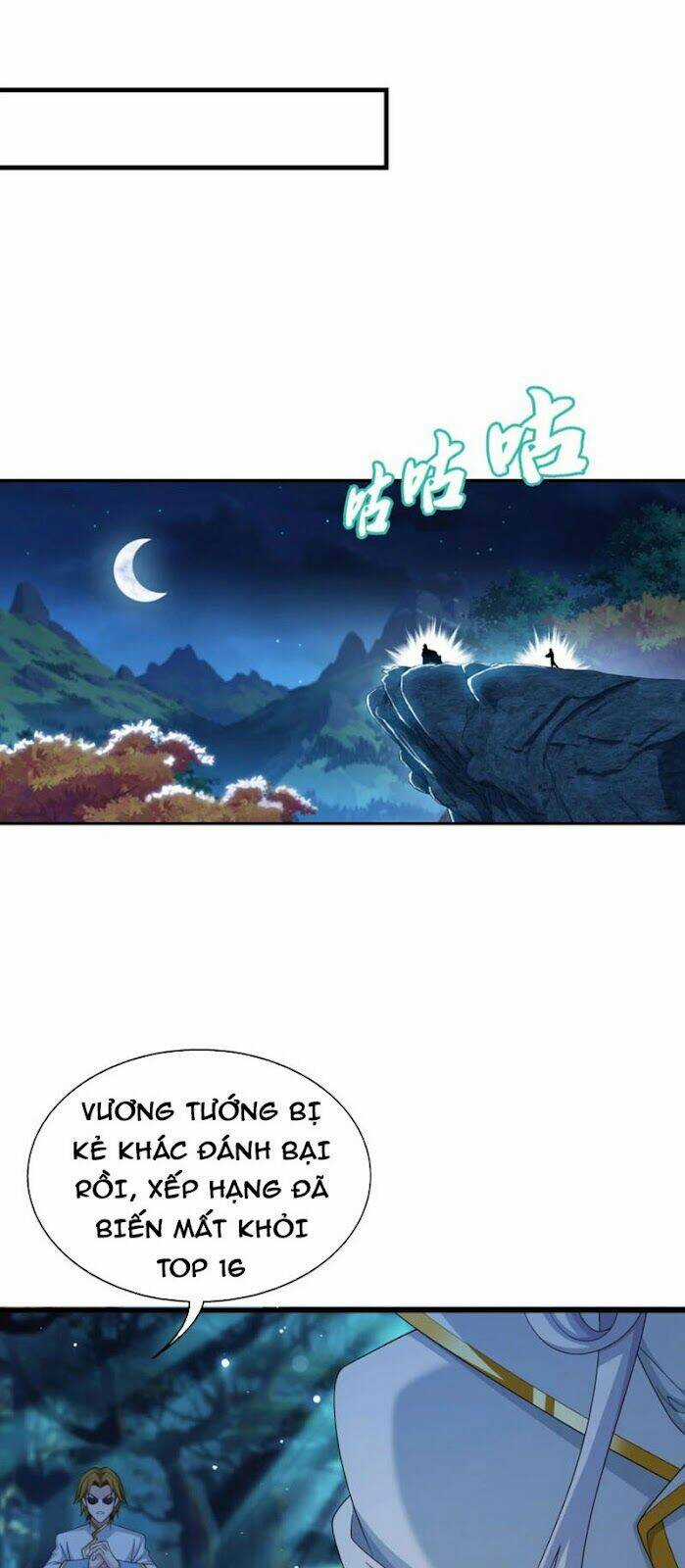 Đại Chúa Tể - Chapter 346 - Trang 18