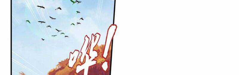 Đại Chúa Tể - Chapter 347 - Trang 12