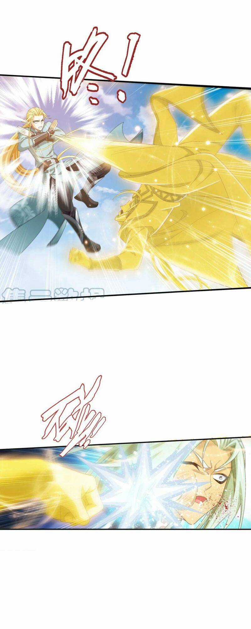 Đại Chúa Tể - Chapter 347 - Trang 25