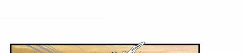 Đại Chúa Tể - Chapter 347 - Trang 26