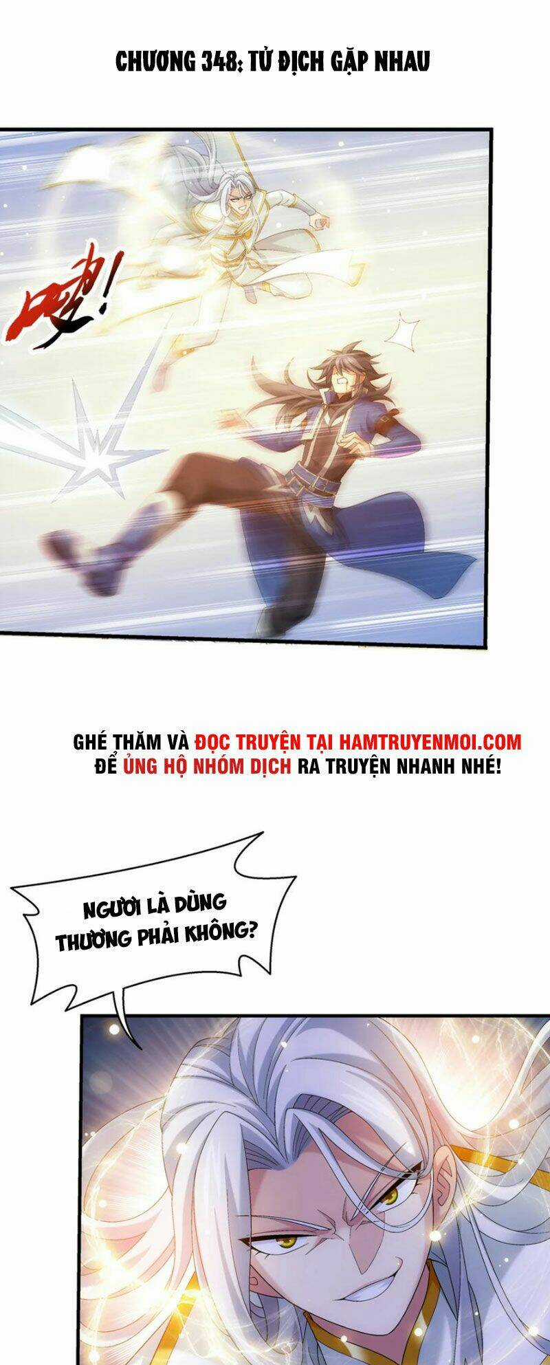 Đại Chúa Tể - Chapter 348 - Trang 1