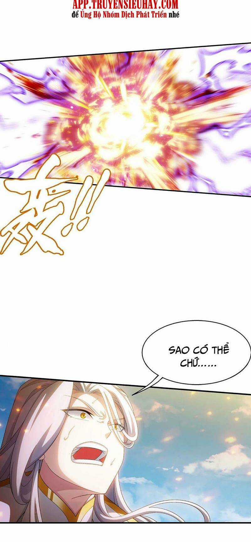 Đại Chúa Tể - Chapter 350 - Trang 31