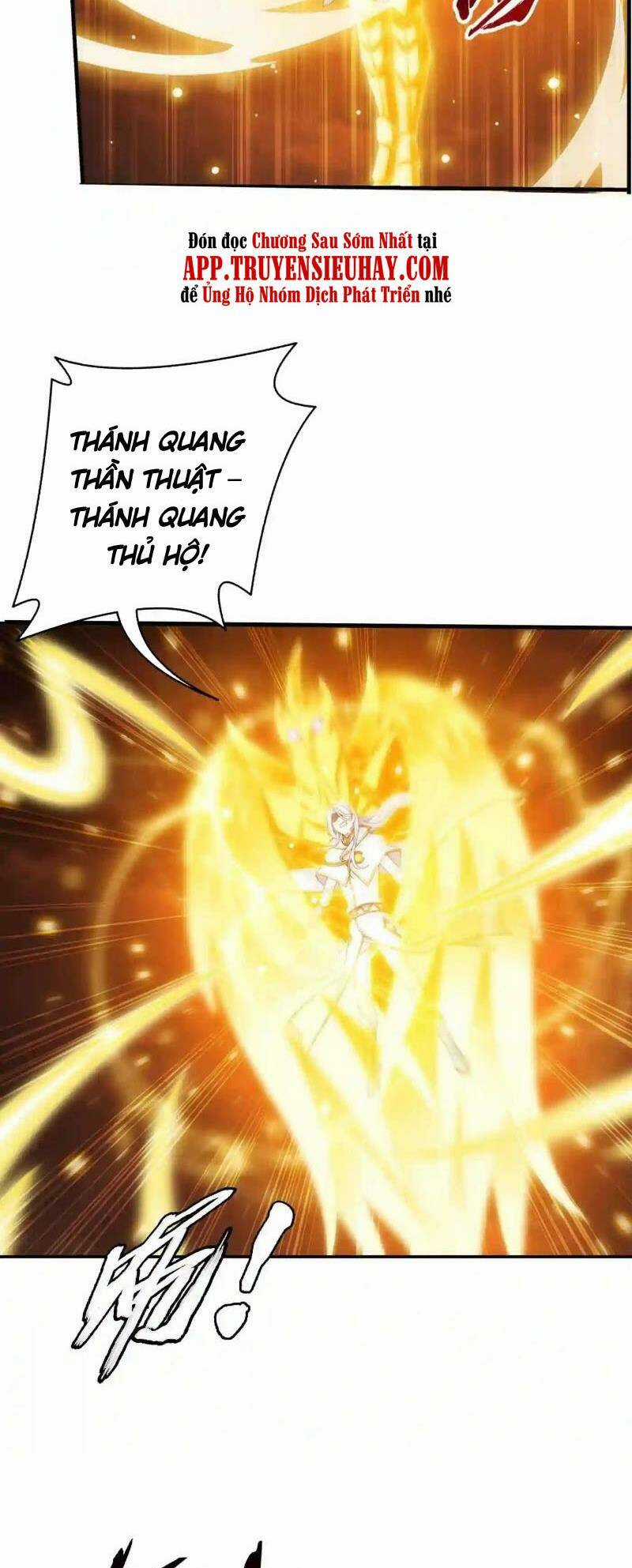 Đại Chúa Tể - Chapter 351 - Trang 25