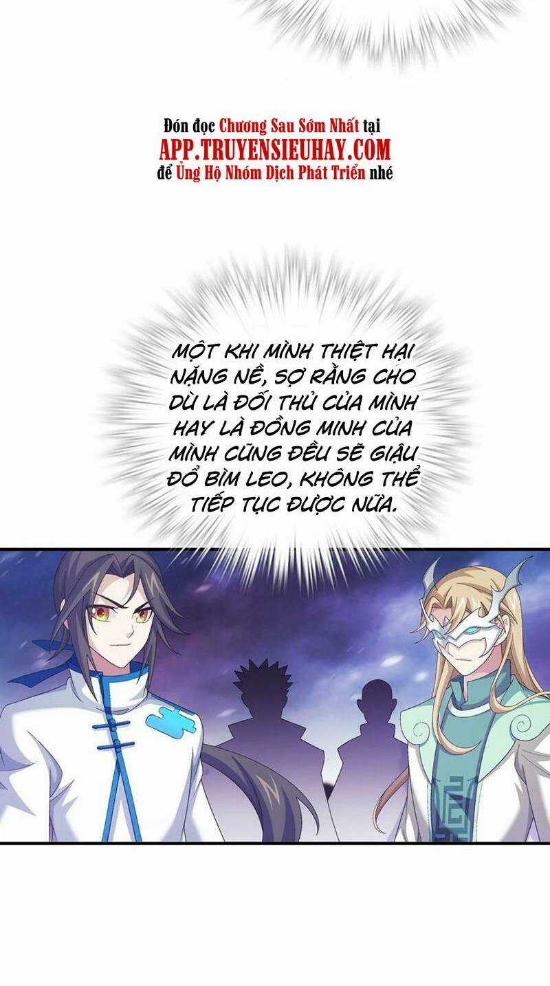 Đại Chúa Tể - Chapter 352 - Trang 21