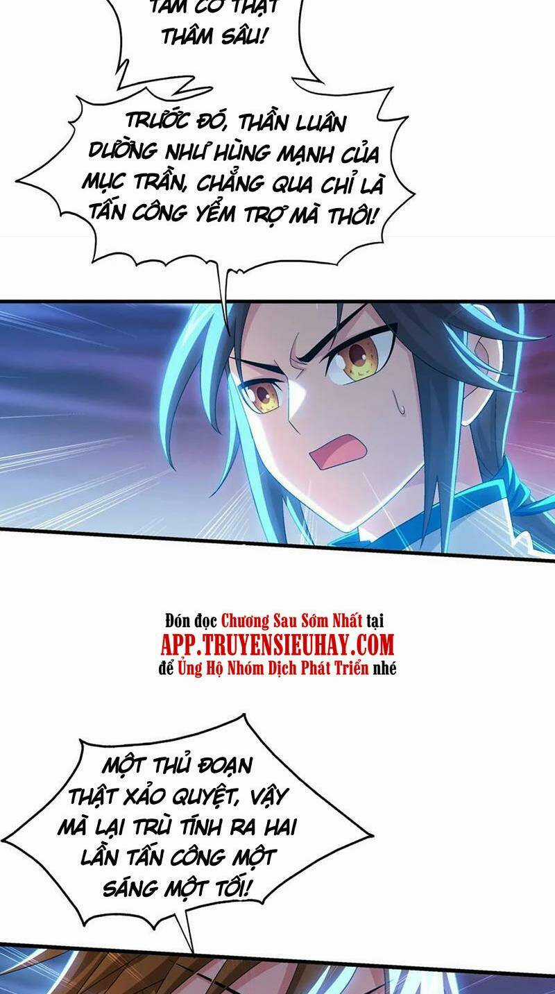 Đại Chúa Tể - Chapter 352 - Trang 4