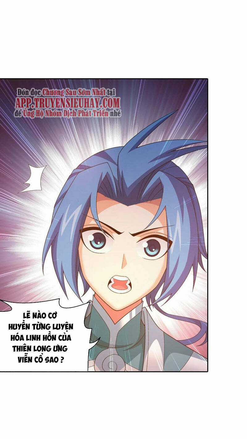 Đại Chúa Tể - Chapter 354 - Trang 32