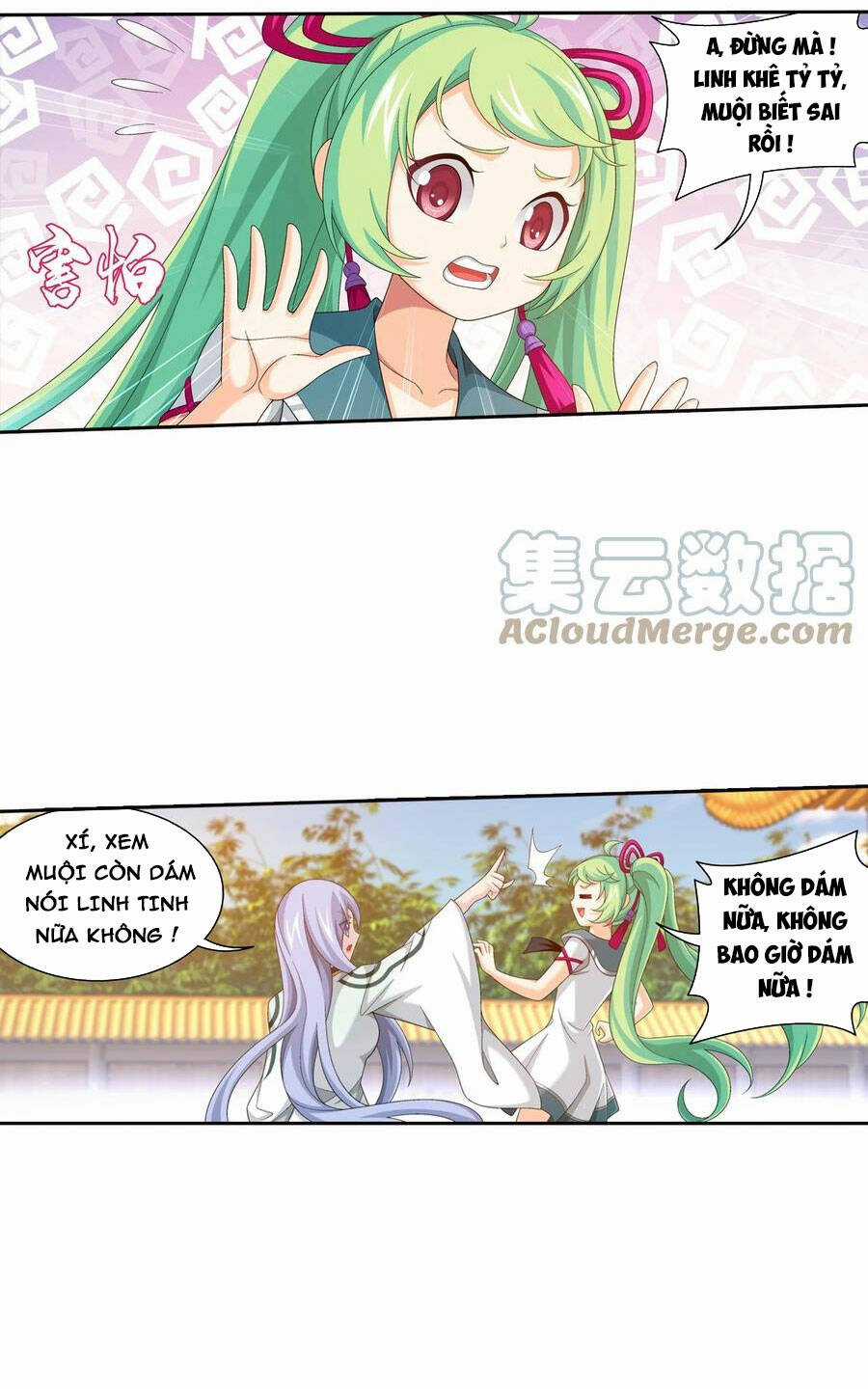 Đại Chúa Tể - Chapter 356 - Trang 31