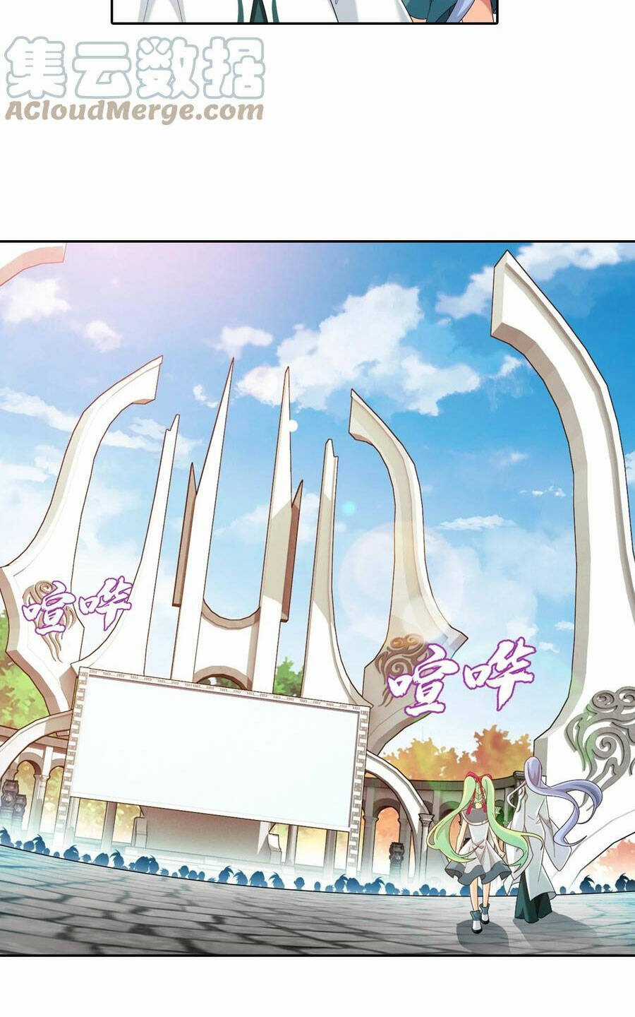 Đại Chúa Tể - Chapter 356 - Trang 33