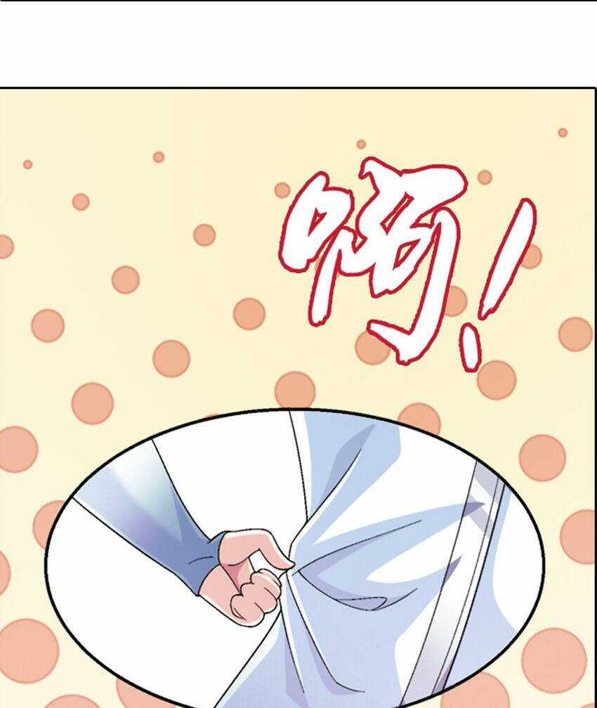 Đại Chúa Tể - Chapter 357 - Trang 10