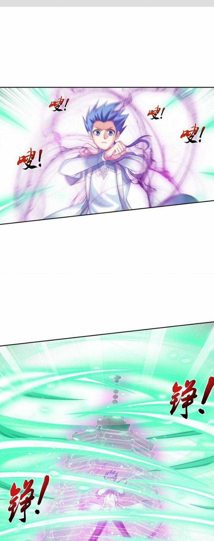 Đại Chúa Tể - Chapter 359 - Trang 1