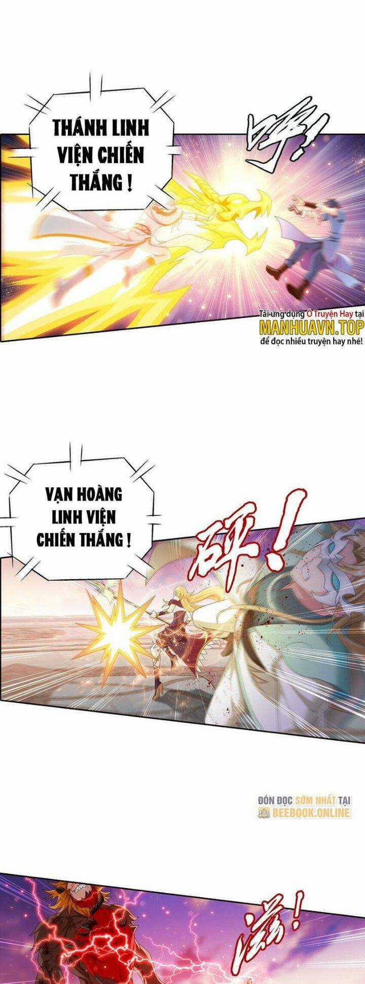 Đại Chúa Tể - Chapter 360 - Trang 12