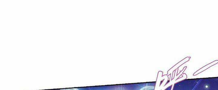 Đại Chúa Tể - Chapter 361 - Trang 30