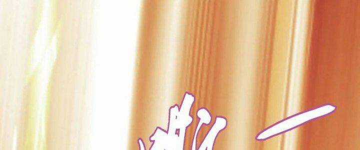 Đại Chúa Tể - Chapter 361 - Trang 43