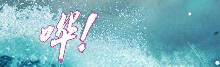 Đại Chúa Tể - Chapter 361 - Trang 49